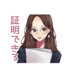知的メガネガールの冷静ツッコミ（個別スタンプ：35）