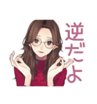知的メガネガールの冷静ツッコミ（個別スタンプ：36）