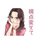 知的メガネガールの冷静ツッコミ（個別スタンプ：40）