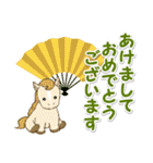 子馬たちの 年末年始＆招福の言葉（個別スタンプ：15）
