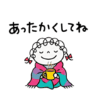 冬の日常☆くるリボン（個別スタンプ：3）