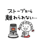 冬の日常☆くるリボン（個別スタンプ：4）