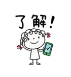 冬の日常☆くるリボン（個別スタンプ：5）