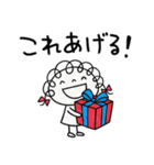 冬の日常☆くるリボン（個別スタンプ：11）