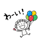 冬の日常☆くるリボン（個別スタンプ：12）