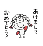 冬の日常☆くるリボン（個別スタンプ：14）