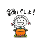 冬の日常☆くるリボン（個別スタンプ：15）