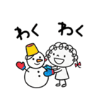 冬の日常☆くるリボン（個別スタンプ：16）