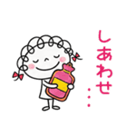 冬の日常☆くるリボン（個別スタンプ：18）