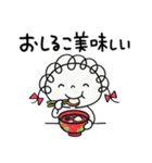 冬の日常☆くるリボン（個別スタンプ：21）