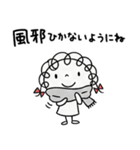 冬の日常☆くるリボン（個別スタンプ：27）