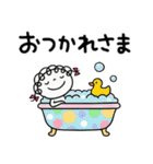 冬の日常☆くるリボン（個別スタンプ：29）