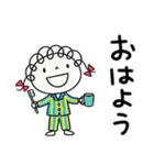 冬の日常☆くるリボン（個別スタンプ：33）