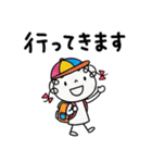 冬の日常☆くるリボン（個別スタンプ：34）