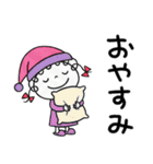 冬の日常☆くるリボン（個別スタンプ：35）