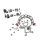 冬の日常☆くるリボン（個別スタンプ：37）