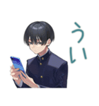 陰キャ学ラン男子★年中使える日常（個別スタンプ：2）