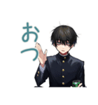 陰キャ学ラン男子★年中使える日常（個別スタンプ：9）