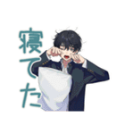 陰キャ学ラン男子★年中使える日常（個別スタンプ：13）