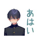 陰キャ学ラン男子★年中使える日常（個別スタンプ：24）