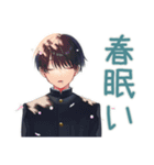 陰キャ学ラン男子★年中使える日常（個別スタンプ：28）