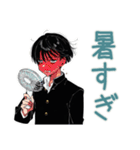 陰キャ学ラン男子★年中使える日常（個別スタンプ：30）