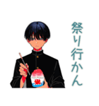 陰キャ学ラン男子★年中使える日常（個別スタンプ：31）