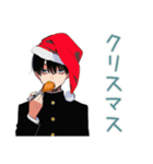 陰キャ学ラン男子★年中使える日常（個別スタンプ：34）