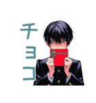 陰キャ学ラン男子★年中使える日常（個別スタンプ：38）