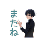 陰キャ学ラン男子★年中使える日常（個別スタンプ：40）
