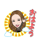 かっすんスタンプ！（個別スタンプ：1）