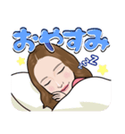 かっすんスタンプ！（個別スタンプ：2）