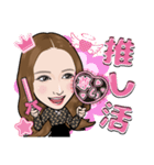 かっすんスタンプ！（個別スタンプ：5）