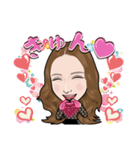 かっすんスタンプ！（個別スタンプ：6）