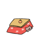 ひとつめ猫の年末年始。（個別スタンプ：9）