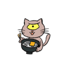 ひとつめ猫の年末年始。（個別スタンプ：11）