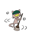 ひとつめ猫の年末年始。（個別スタンプ：24）