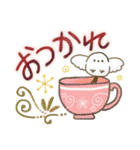 いつも一緒✨優しいシマエナガの毎日✨（個別スタンプ：20）