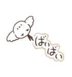 いつも一緒✨優しいシマエナガの毎日✨（個別スタンプ：30）