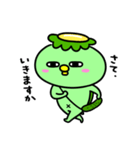 かっぱの虚無（個別スタンプ：2）