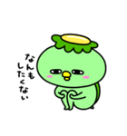 かっぱの虚無（個別スタンプ：9）