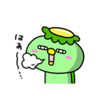 かっぱの虚無（個別スタンプ：14）