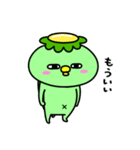 かっぱの虚無（個別スタンプ：15）