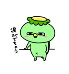 かっぱの虚無（個別スタンプ：16）