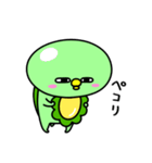 かっぱの虚無（個別スタンプ：17）