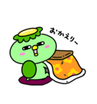 かっぱの虚無（個別スタンプ：23）