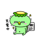 かっぱの虚無（個別スタンプ：25）