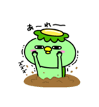 かっぱの虚無（個別スタンプ：27）