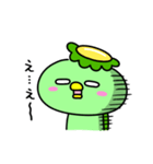 かっぱの虚無（個別スタンプ：29）