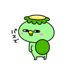 かっぱの虚無（個別スタンプ：31）